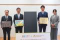 グリーンアライアンス、川崎市・生田緑地に太陽光発電 グリーンアライアンス、川崎市・生田緑地に太陽光発電