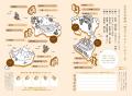 「おひとりさま高齢者1,000万人」時代の生存戦略人生 「おひとりさま高齢者1,000万人」時代の生存戦略人生