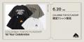 「COLUMBIA TOKYO FLAGSHIP 1st Year Celebration」オ 「COLUMBIA TOKYO FLAGSHIP 1st Year Celebration」オ