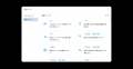 Sprocket、データ分析エージェントの新機能「分析レシ Sprocket、データ分析エージェントの新機能「分析レシ