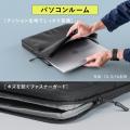 PCも小物もまとめて収納！ダブルルームPCインナーケー