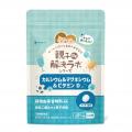 【悩み解決ラボ】「親子で同じサプリを共有できる」を 【悩み解決ラボ】「親子で同じサプリを共有できる」を