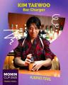 <大会出場者決定!>ノンアルコールシロップ【MONIN( <大会出場者決定!>ノンアルコールシロップ【MONIN(