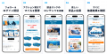 Shuttlerock BBF、X (Twitter) ユーザーのアクション Shuttlerock BBF、X (Twitter) ユーザーのアクション