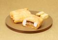【セブンーイレブン限定】バターステイツ監修、ギルテ