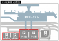 成田空港で“飛行機に乗らない楽しみ方”を！「P-2駐車
