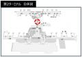 成田空港の地域連携型ビジネスの新展開!成田空港は新 成田空港の地域連携型ビジネスの新展開!成田空港は新