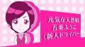 受講者はなぜ理解度が20.9ポイントも上昇したのか? 受講者はなぜ理解度が20.9ポイントも上昇したのか?