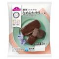 “みんないっしょに、同じ食卓を。” トップバリュ「や “みんないっしょに、同じ食卓を。” トップバリュ「や