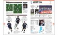 テレビ観戦はこれ１冊でOK！『サッカー・ワールドカッ