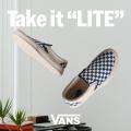 【ABCマート】軽量性と快適性を追求した「VANS LITE」
