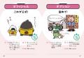 【タイパ最強】「5秒でわかる」シリーズ待望の第4弾! 【タイパ最強】「5秒でわかる」シリーズ待望の第4弾!