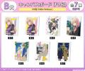 TVアニメ「不器用な先輩。」オンラインくじが販売開始