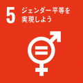 女性の多様な働き方を推進！岡山県から「２０２６年度