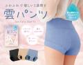 “Cure”と“CHARM MAKE BODY”が、美容トレンドを“見て・ “Cure”と“CHARM MAKE BODY”が、美容トレンドを“見て・