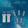 七夕の星空を楽しむ特別なフェア『Starry Tanabata Ni