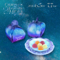 七夕の星空を楽しむ特別なフェア『Starry Tanabata Ni