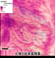 日立システムズと群馬県森林組合連合会が実施した森林