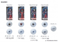 ゴルフボール『TOUR B JGR ウルトラマン』新発売 ゴルフボール『TOUR B JGR ウルトラマン』新発売