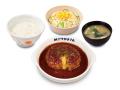 【松屋】夏こそ食べたい、熱々濃厚チーズ 「溢れる3 【松屋】夏こそ食べたい、熱々濃厚チーズ 「溢れる3