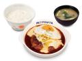 【松屋】夏こそ食べたい、熱々濃厚チーズ 「溢れる3 【松屋】夏こそ食べたい、熱々濃厚チーズ 「溢れる3