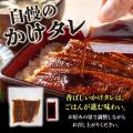 吉野家公式通販ショップにて『うなぎ蒲焼き』が再登場