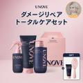 【Qoo10メガ割】メガ割で何買う？韓国No.1 (※)のヘア