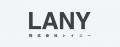 【Ahrefs × LANY 共催ウェビナー】SEO 業務を「10 時