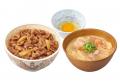 【すき家】牛丼と相性抜群！らーめん×とん汁の新しい