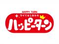 シネマイクポップコーン×今年50周年を迎えるハッピー