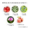 妥協なき“落ちない”への挑戦から生まれたブランド「DU