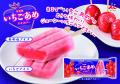いちごあめがアイスに！?ジューシーな味わいを楽しめ