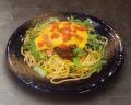 スパゲティなのに、気分はタコライス。麺革命メニュー スパゲティなのに、気分はタコライス。麺革命メニュー