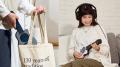 【始動】 練習のストレスをゼロにする、新しい楽器が