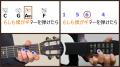 【始動】 練習のストレスをゼロにする、新しい楽器が