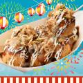 【3年連続開催！『肉レモの夏祭り』6/1(月)開始】「た
