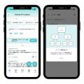 振り返りアプリ「Stockr」、行動変容と目標達成に繋げ