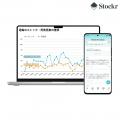 振り返りアプリ「Stockr」、行動変容と目標達成に繋げ