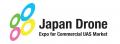 エクセディ、「Japan Drone 2026展」で災害現場を革新