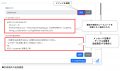 楽々Framework3が自然文からアドオンプログラムutf-8 楽々Framework3が自然文からアドオンプログラムutf-8