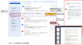 楽々Framework3が自然文からアドオンプログラムutf-8 楽々Framework3が自然文からアドオンプログラムutf-8