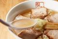 【喜多方ラーメン坂内】 『喜多方ラーメン坂内 上大岡