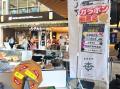 「いもーれ！奄美群島マルシェ in 仙台」開催！【仙台