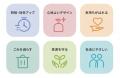 アスクル、5月30日～31日に六本木ヒルズアリーナで体