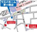 茅ヶ崎市内初出店、ウスイホーム茅ヶ崎店5月30日グラ 茅ヶ崎市内初出店、ウスイホーム茅ヶ崎店5月30日グラ