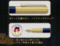 台湾発の筆記具ブランド「IWI」真鍮×彩色木軸が織りな