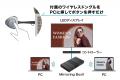 サイズも解像度も自由設計--COB実装LEDウォールシステ