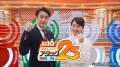 野村謙二郎・真中満・内川聖一・今江敏晃 豪華球団OB