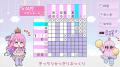 「holo Indie」より、姫森ルーナが主人公のピクセルパ