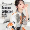 京都発KIMONOMACHI、実店舗販売イベント「きもの掘り